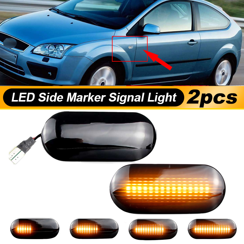 Grow Light T5 - 2x для Ford Focus MK2 2004