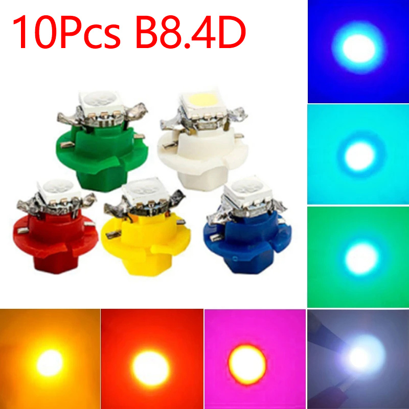 Grow Light T5 - 10 шт., 12 В, 7 цветов,